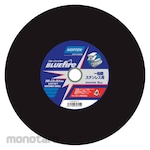 NORTON Cutting Wheel Blue Fire (Batu Gerinda Potong)