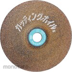 NRS Cutting Wheel (Batu Gerinda Potong)