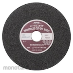 NRS Cutting Wheel New Resi Cut (Mata Gerinda Potong)