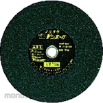 Noritake Cutting Wheel Donhawk (Batu Gerinda Potong)