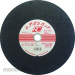 RESIBON Mata Gerinda Potong RC