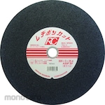 RESIBON Mata Gerinda Potong Rc