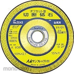 Sumflex Cutting Wheel Gold Label Offset 100Φ (Batu Gerinda Potong)