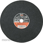 TRUSCO Cutting Wheel Eco Sharp Cut R (Batu Gerinda Potong)