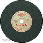 Token Cutting Wheel (Batu Gerinda Potong)