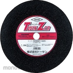 Token Cutting Wheel Twinzer (Batu Gerinda Potong)
