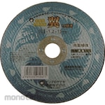 YANASE Cutting Wheel Tsubasa (Mata Gerinda Potong)