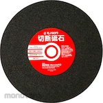 monotaro Cutting Wheel (Batu Gerinda Potong)