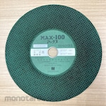 DAS (Former Disco Abrasive SYSTEMS) Cutting Wheel MAX100 GC (Mata Gerinda Potong)