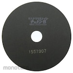 Heiwa Technica Naston B