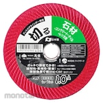 PROZONE Super Thin Cutting Wheel For Stone
