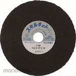 RESIBON Mata Gerinda Potong Skill Net SN