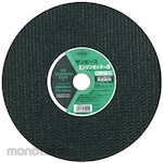 Sunpeace Cutting wheel for engine cutter Non-metal