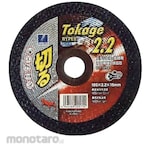 DISCO Cutting Wheel (Mata Gerinda Potong)