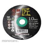 Nippon Resibon Cutting Wheel Super Cut Hidano Takumi (Mata Gerinda Potong)