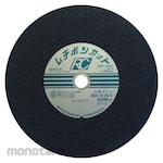 RESIBON Cutting Wheel RC (Mata Gerinda Potong)