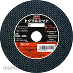 TRUSCO Cutting Wheel Tokumaru (Mata Gerinda Potong)