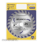 BRANCH Multi Cutter