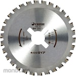 Daia Tip Saw for Rebar Cutting Machine