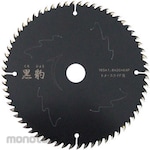 EFFORT Chip saw for woodworking