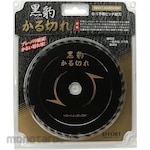 EFFORT Ehhot Black Panther Lightly Cut 165x1.6x35P Vertical Grinding