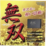 EFFORT Ehhot Musou Chip Saw 165x1.5x55P
