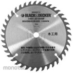 ESCO [For EA851BA-1] Spare blade