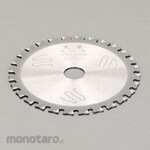ESCO 135mm / 30T carbide tip saw (for general metal)
