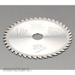 ESCO 165mm / 52T carbide tip saw (for renovation)