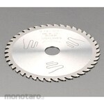 ESCO 190mm / 58T carbide tip saw (for remodeling)