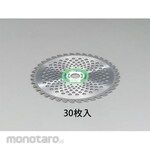 ESCO 230mmx36T Carbide tip saw (for mower / 30 sheets)