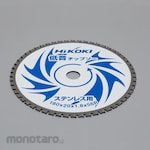 ESCO Carbide Tipped Saw (for Stainless Steel / Bass Blade)