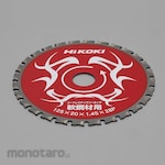 ESCO Carbide tipped saw (for general metal)