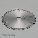 ESCO Carbide tipped saw (for remodeling)