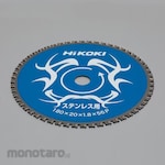 ESCO Carbide tipped saw (for stainless steel)