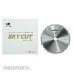 HOUSE B.M For sky cut aluminum 305 x 2.8 x 25.4 x 120