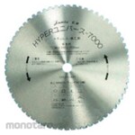 HOUSE B.M Hyper Universe 7000 for High Speed Cutter