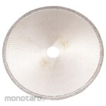 HOZAN (HOZAN TOOL INDUSTRIAL) Disc Cutter