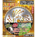 Heartfull Japan Almighty Pro with JIS