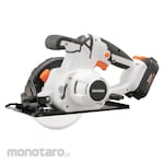 IRIS Rechargeable Circular Saw