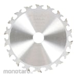 Iwood Chip Saw For Particle Board Particle Board II