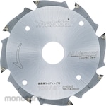 Makita All Diamond 8T 100