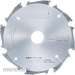 Makita All Diamond Tipped Saw 8T 125