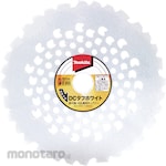 Makita DC Tip Saw Series