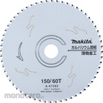 Makita Galvanized steel sheet 150-60