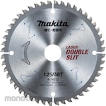 Makita Plastic Tip Saw 125