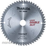 Makita Plastic Tip Saw 150