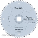 Makita Premium Tough Coating Tipped Saw Tabletop