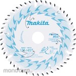 Makita Premium White 125-45