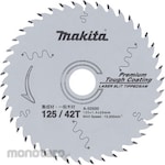 Makita Premium tough coated tipped saw